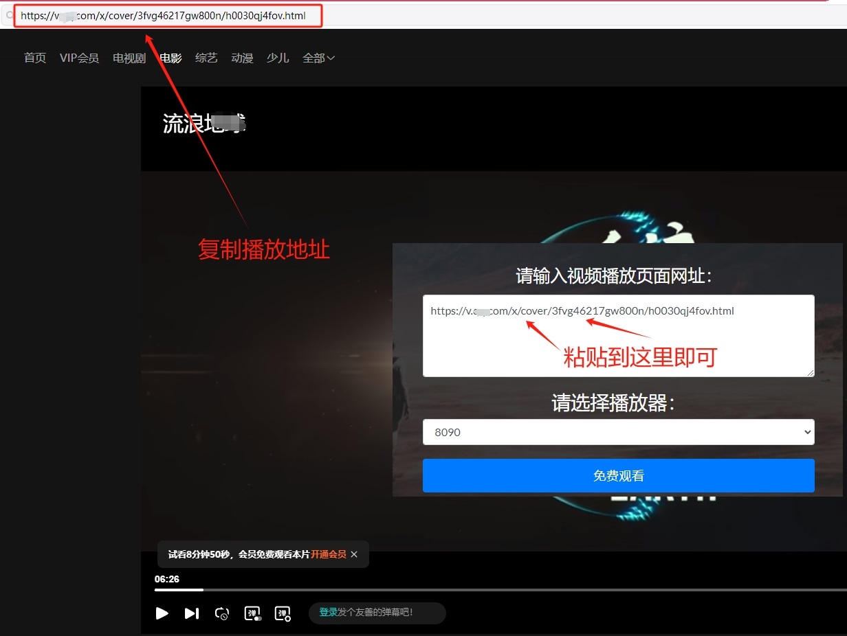 教程图片